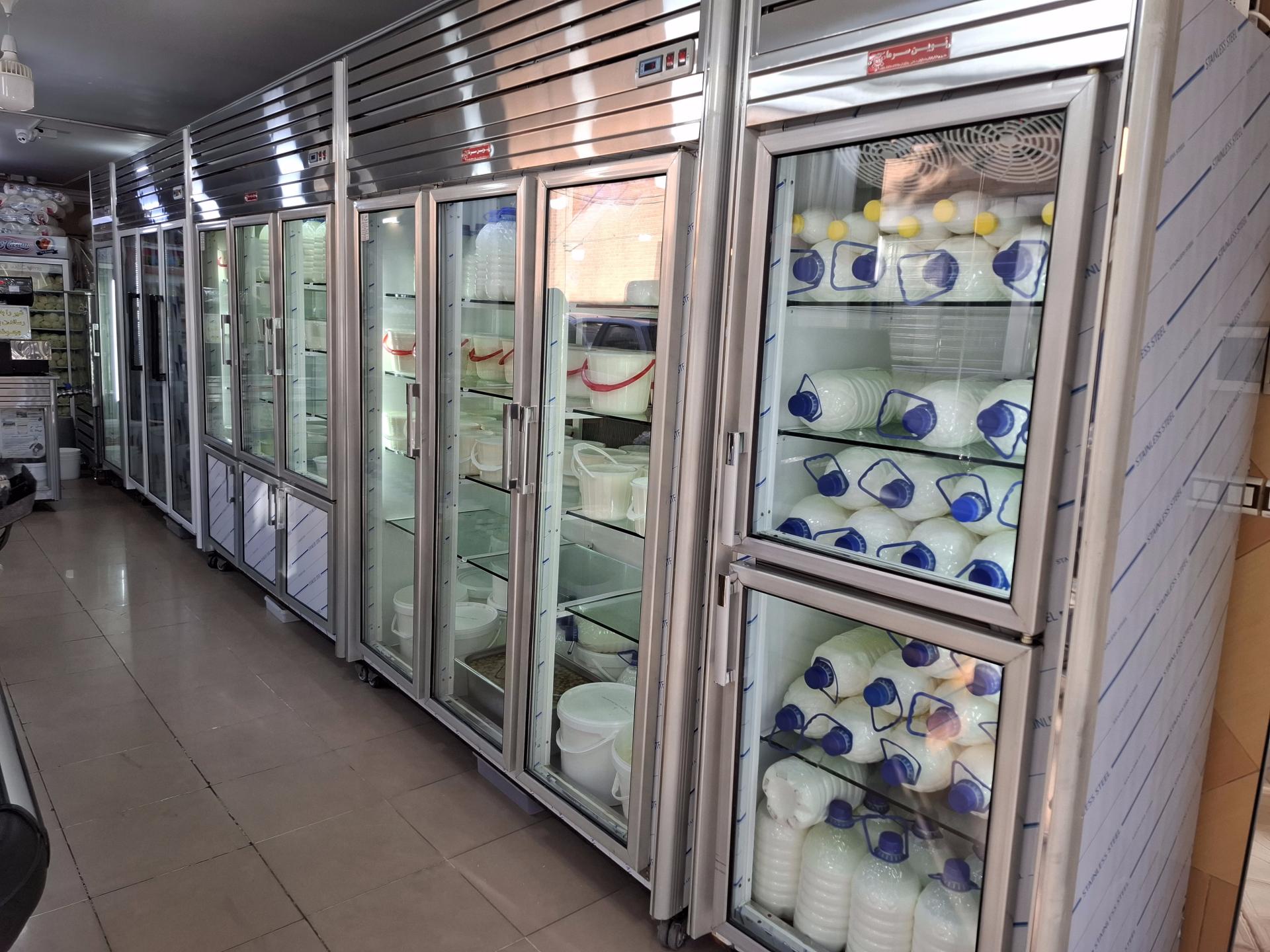 عکس شهر لبنیات کریمی