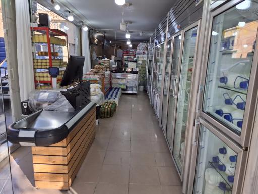 عکس شهر لبنیات کریمی