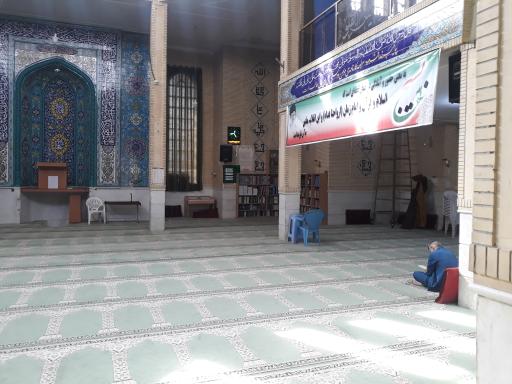 عکس مسجد الغدیر