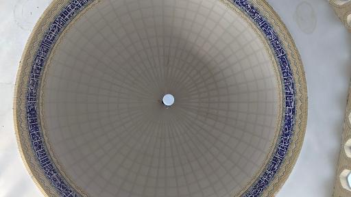 عکس مسجد الغدیر