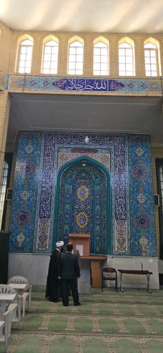 عکس مسجد الغدیر