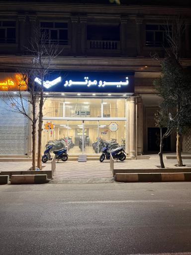 عکس نیرو موتور شهر قدس 