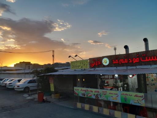 عکس فست فود مَم‌مَد ذرتی