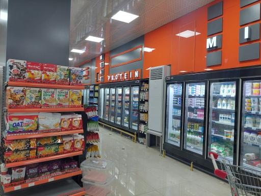 عکس رویال مارکت