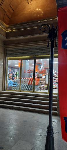 عکس رویال مارکت