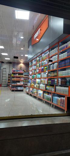 عکس رویال مارکت