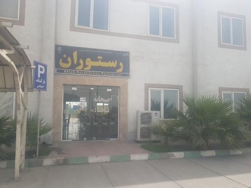 عکس رستوران آفتاب درخشان دریا