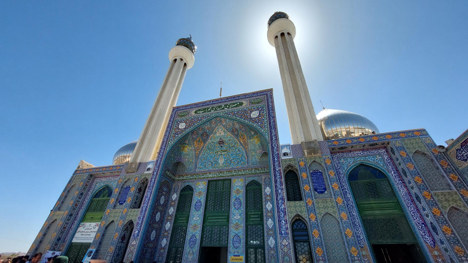 عکس مسجد مصلی