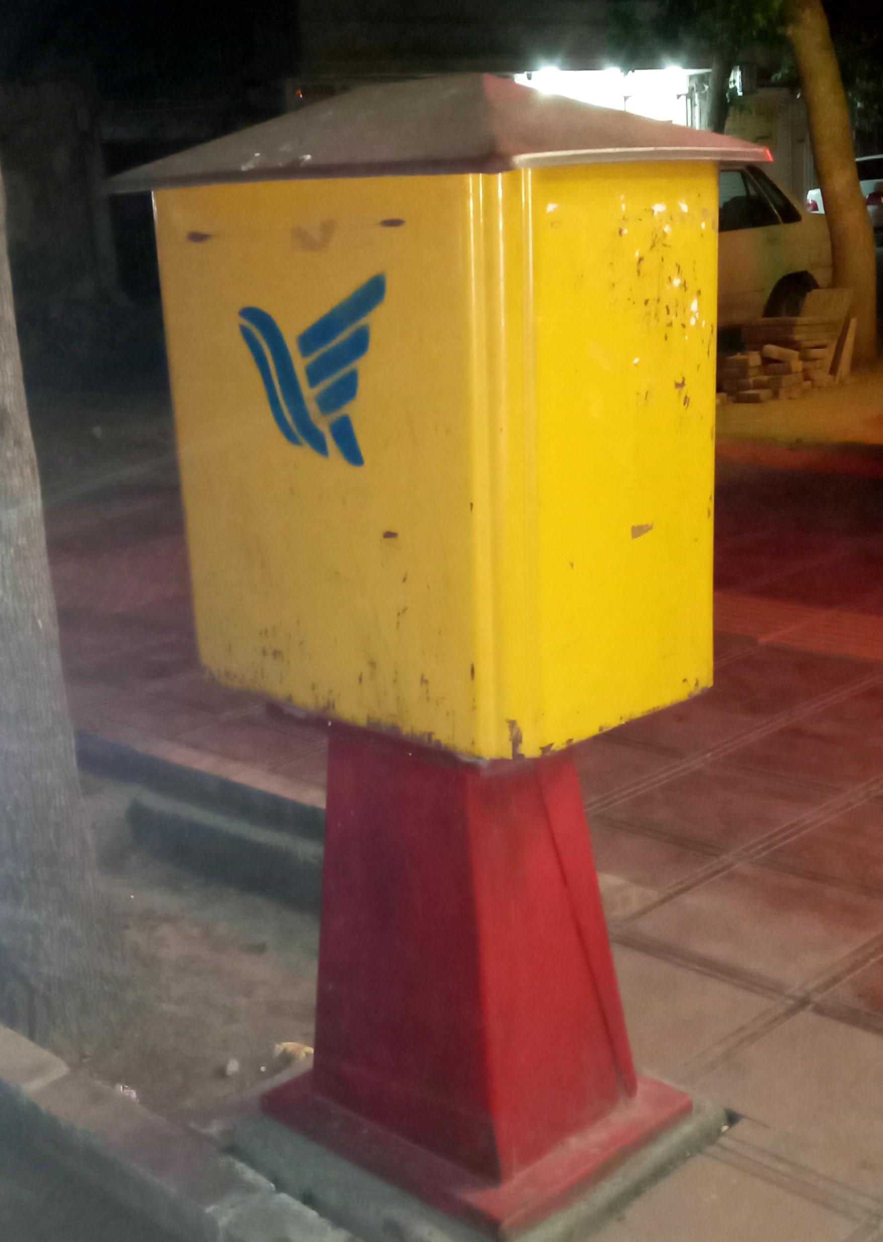 عکس صندوق پست