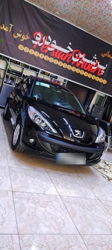 عکس تشخیص رنگ پرشین خودرو 