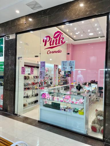 عکس آرایشی رژان