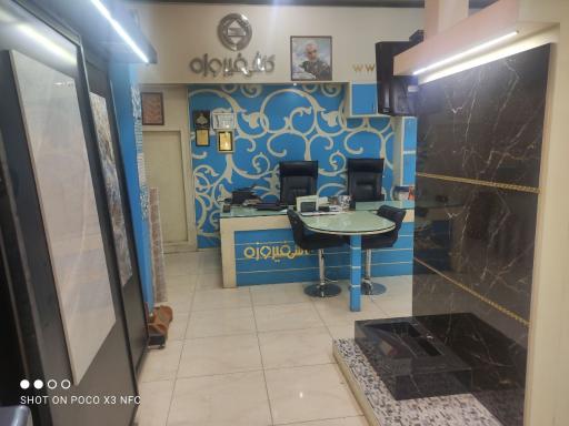 عکس کاشی و سرامیک رشیدی