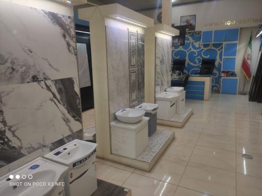 عکس کاشی و سرامیک رشیدی