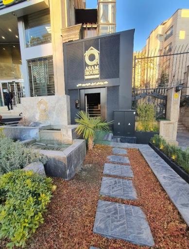 عکس آسام هاوس