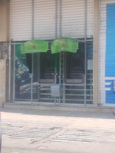 عکس بانک کشاورزی