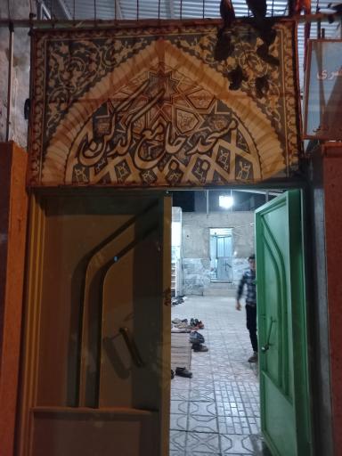 عکس مسجدجامع کدکن