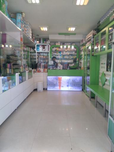 عکس داروخانه دکتر محیطی