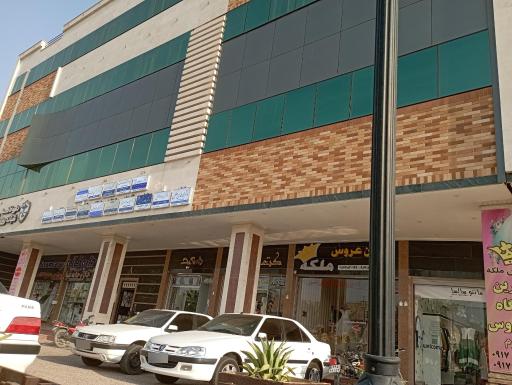 عکس مجتمع تجاری مسکونی سیمرغ