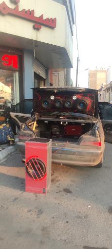 عکس سیستم سعید