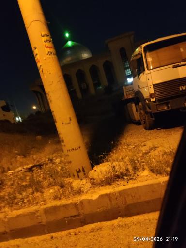 عکس مسجد الغدیر