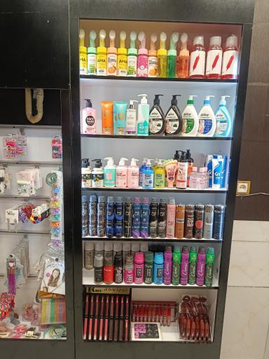 عکس آرایشی و بهداشتی لاموریا بیوتی 