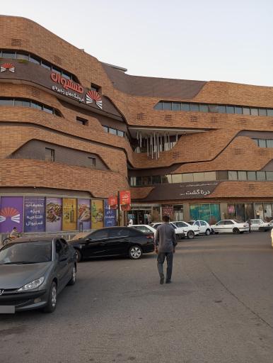 عکس سیتی سنتر نور