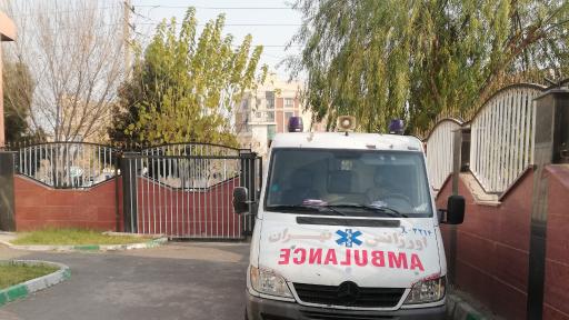 عکس پایگاه اورژانس تهران