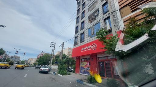 عکس فروشگاه افق کوروش شعبه رسالت