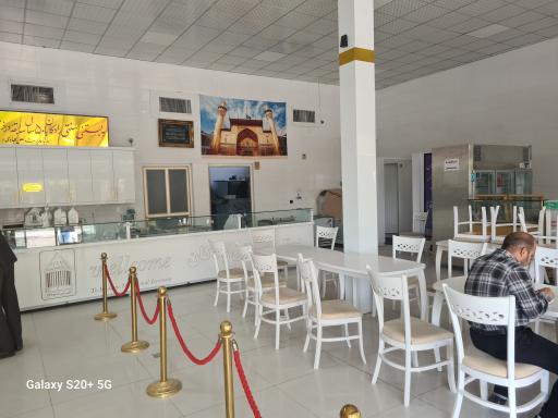 عکس بستنی سنتی رادکان (فروشگاه مرکزی)