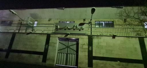 عکس مجتمع ورزشی سرباز