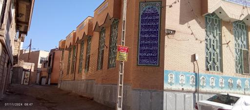 عکس مسجد امام حسن مجتبی (ع)