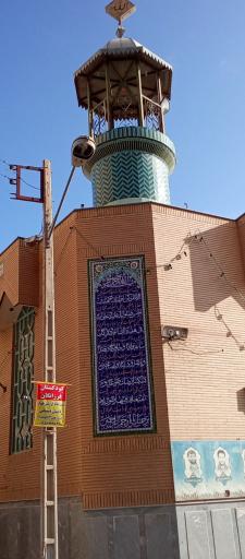 عکس مسجد امام حسن مجتبی (ع)