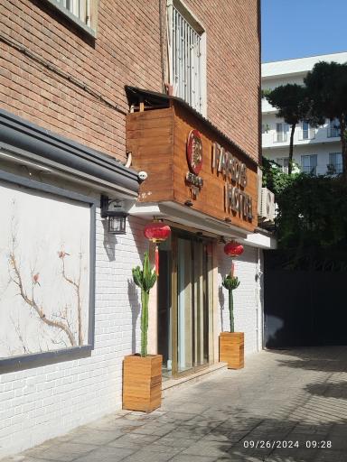 عکس هتل فردیس