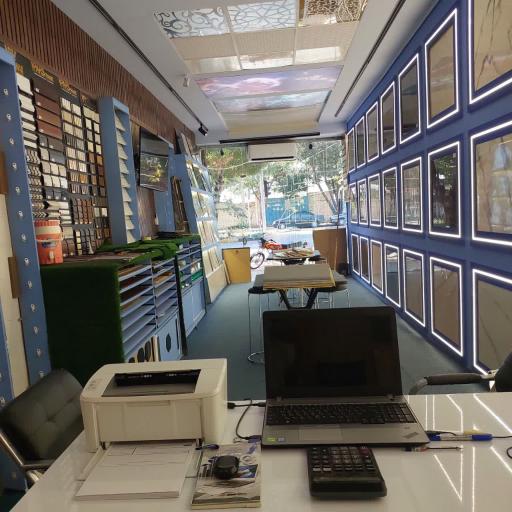 عکس هوم دکور میرلوحی