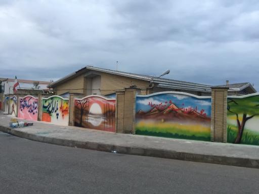 عکس دبستان پسرانه شهدای کته پشت