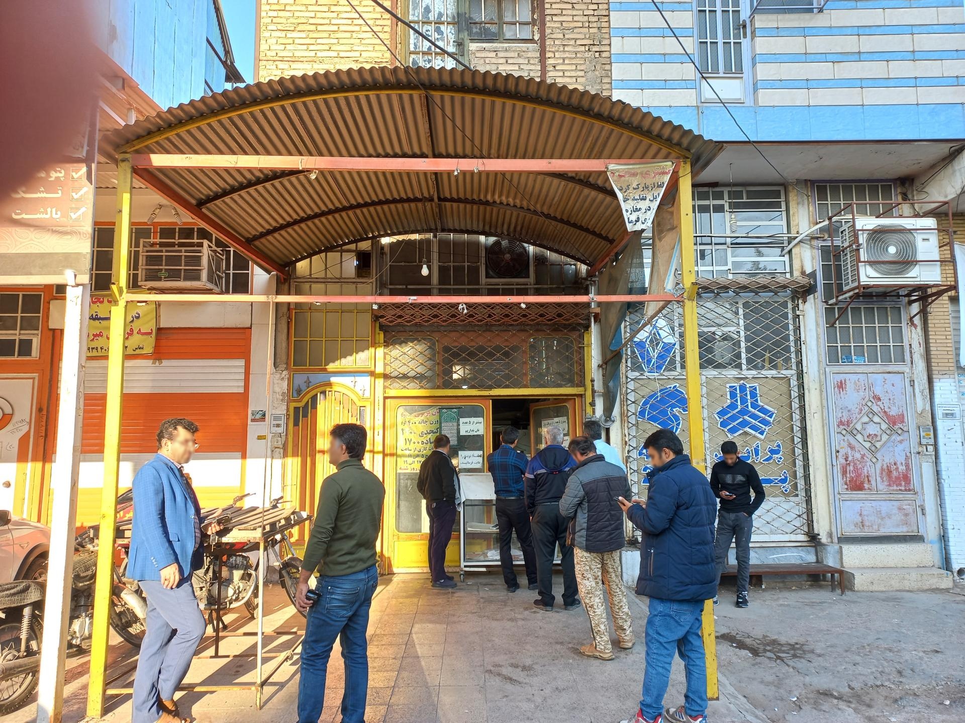 عکس نان بربری 