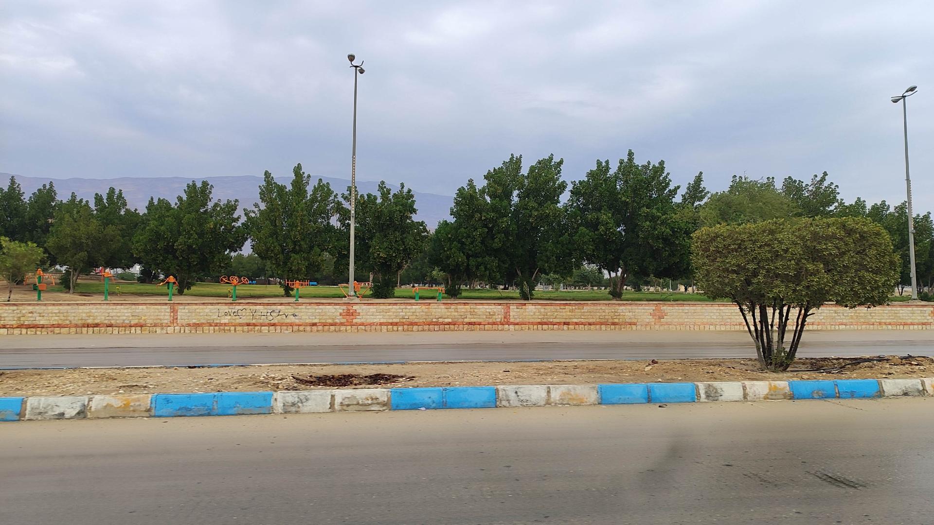 عکس بوستان مفتون