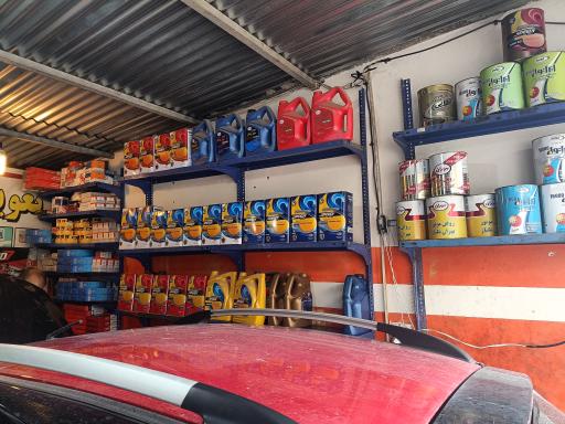 عکس تعویض روغنی افلاک