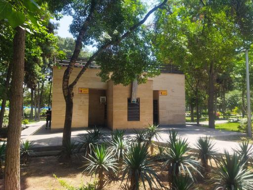 عکس سرویس بهداشتی بوستان(دانش)مقبره سه خواهران