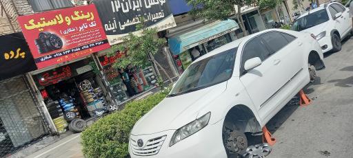 عکس آپاراتی و رینگ و لاستیک تیک آف تایر