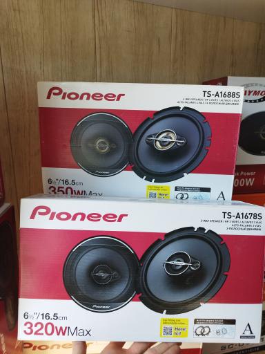 عکس خدمات سیستم صوتی دنیای سیستم