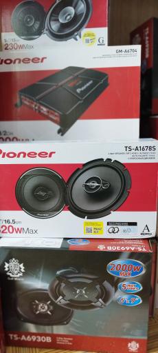 عکس خدمات سیستم صوتی دنیای سیستم