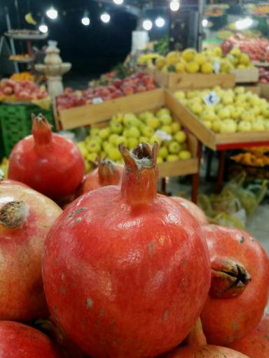 عکس هایپر میوه ناردون