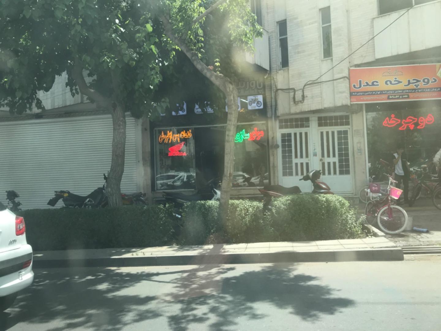 عکس موتور سازی