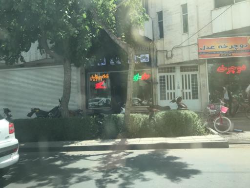 عکس موتور سازی