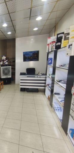 امنیت گستر شهر