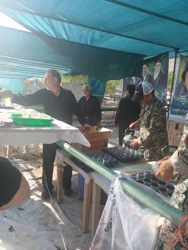عکس جعفریه