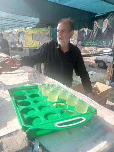 عکس جعفریه