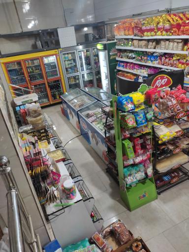 عکس هایپر مارکت بالاوند