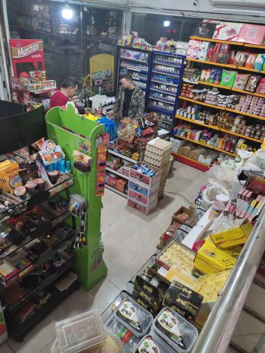 عکس هایپر مارکت بالاوند